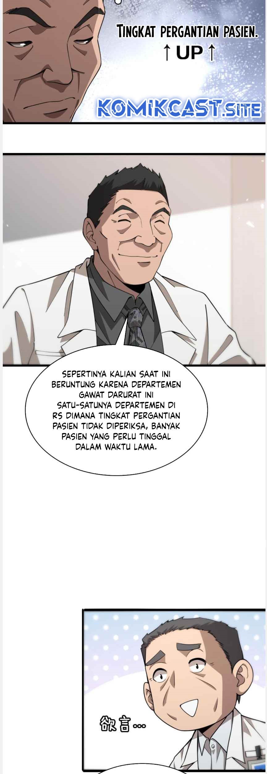 Halaman 74
