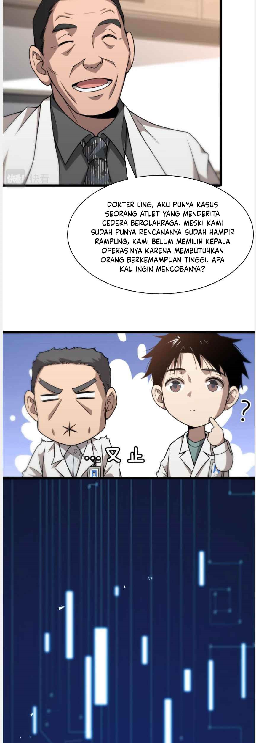 Halaman 76