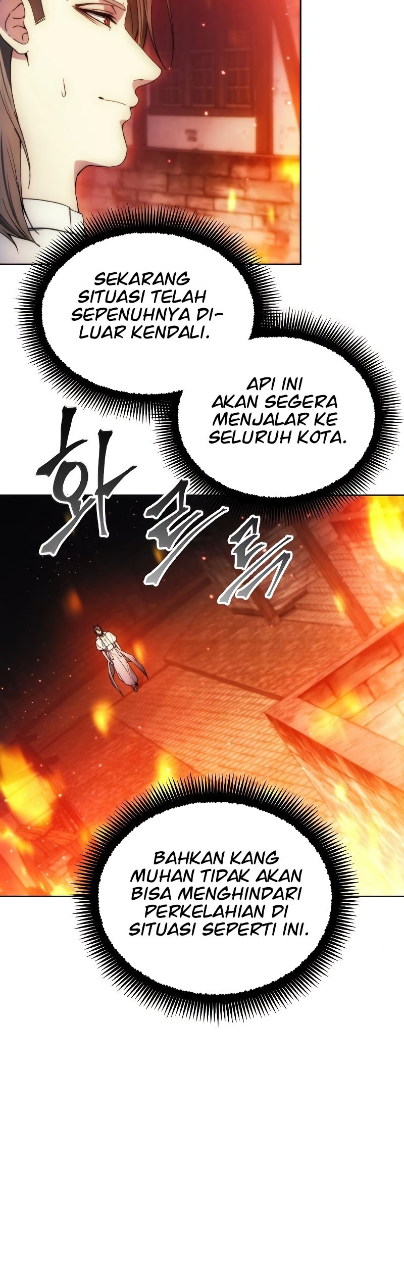 Halaman 80