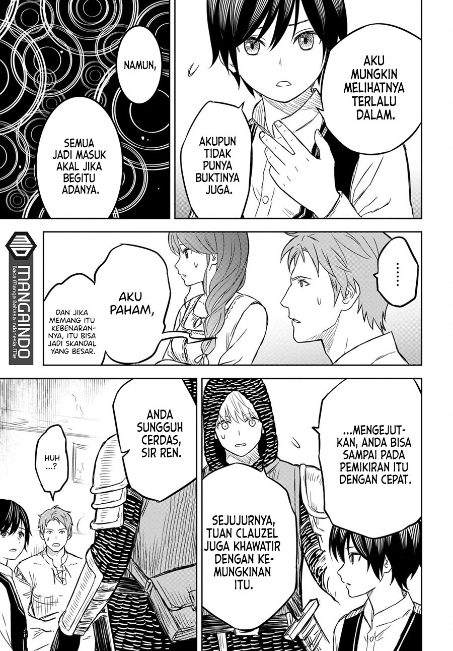 Halaman 112