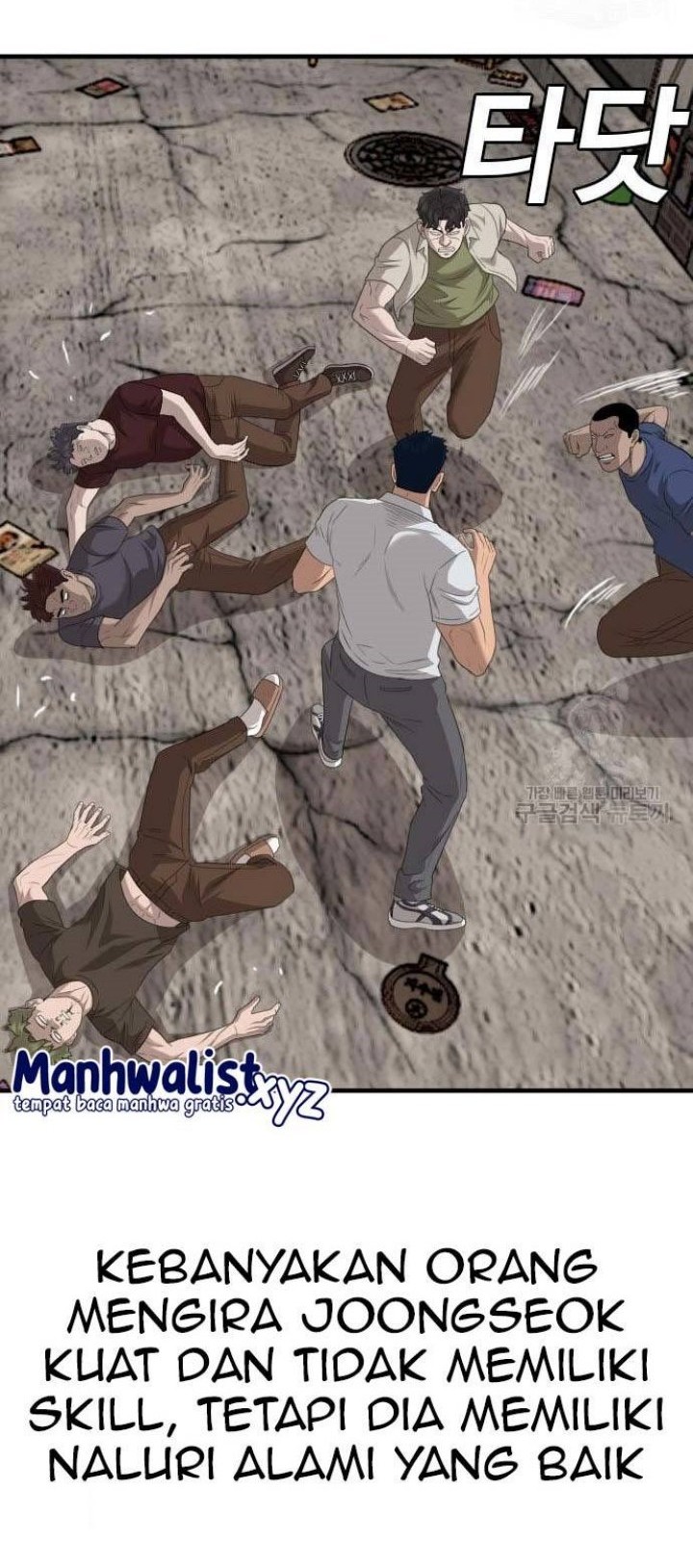 Halaman 64