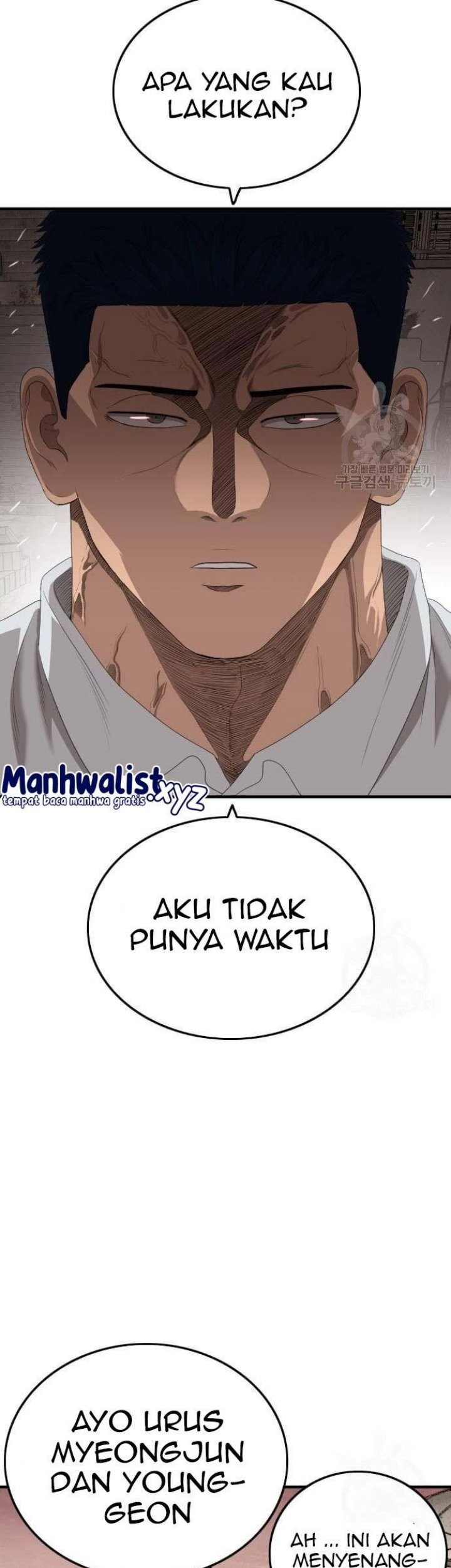 Halaman 69