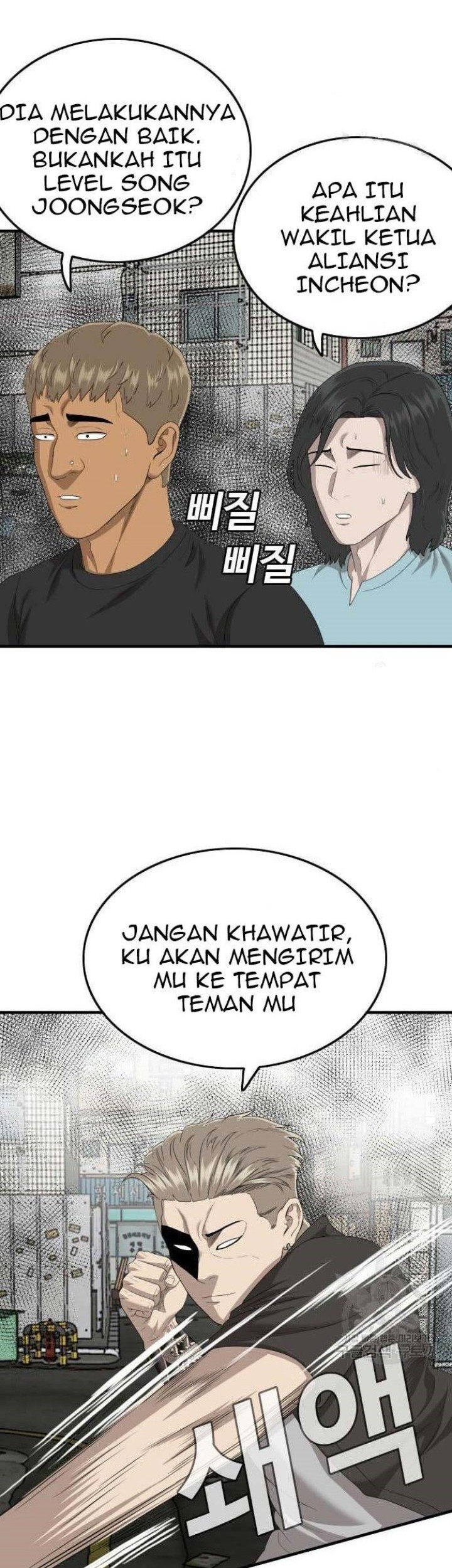 Halaman 56