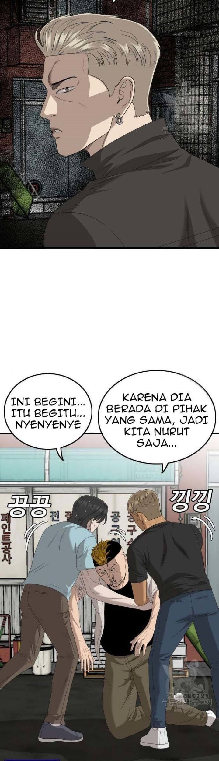 Halaman 64