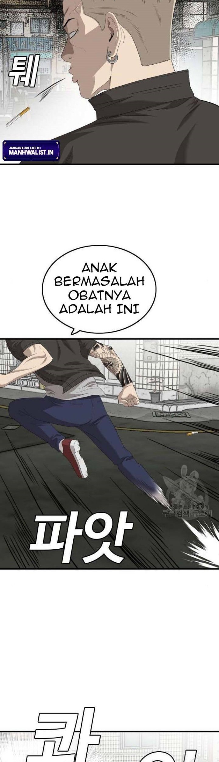 Halaman 71