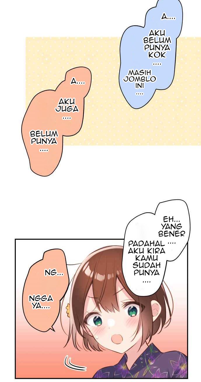 Halaman 199
