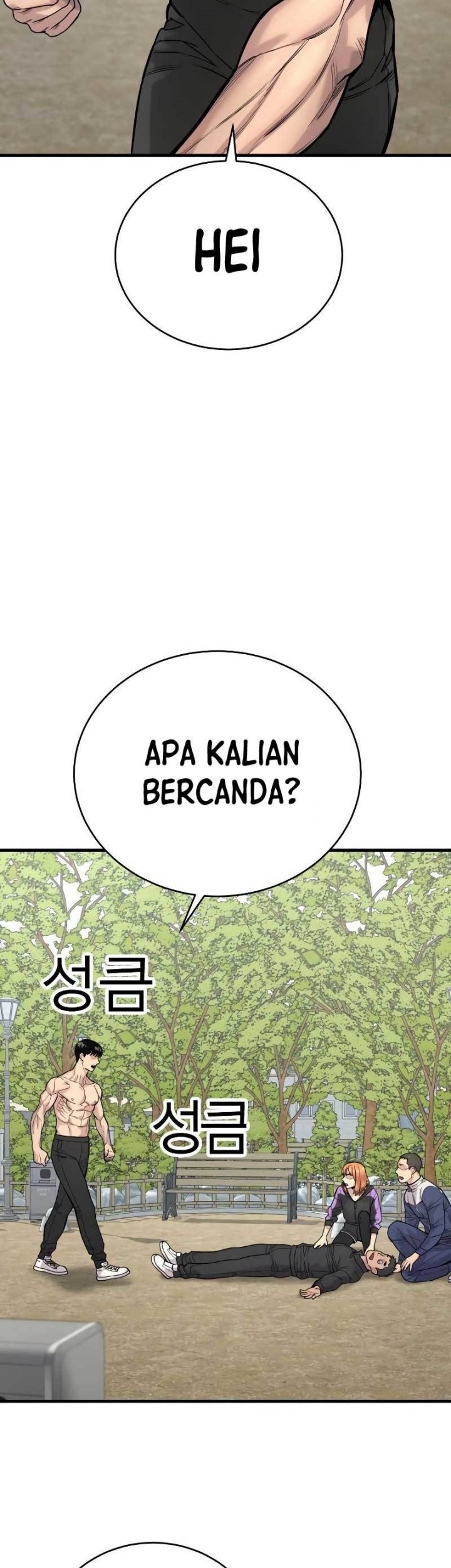 Halaman 50