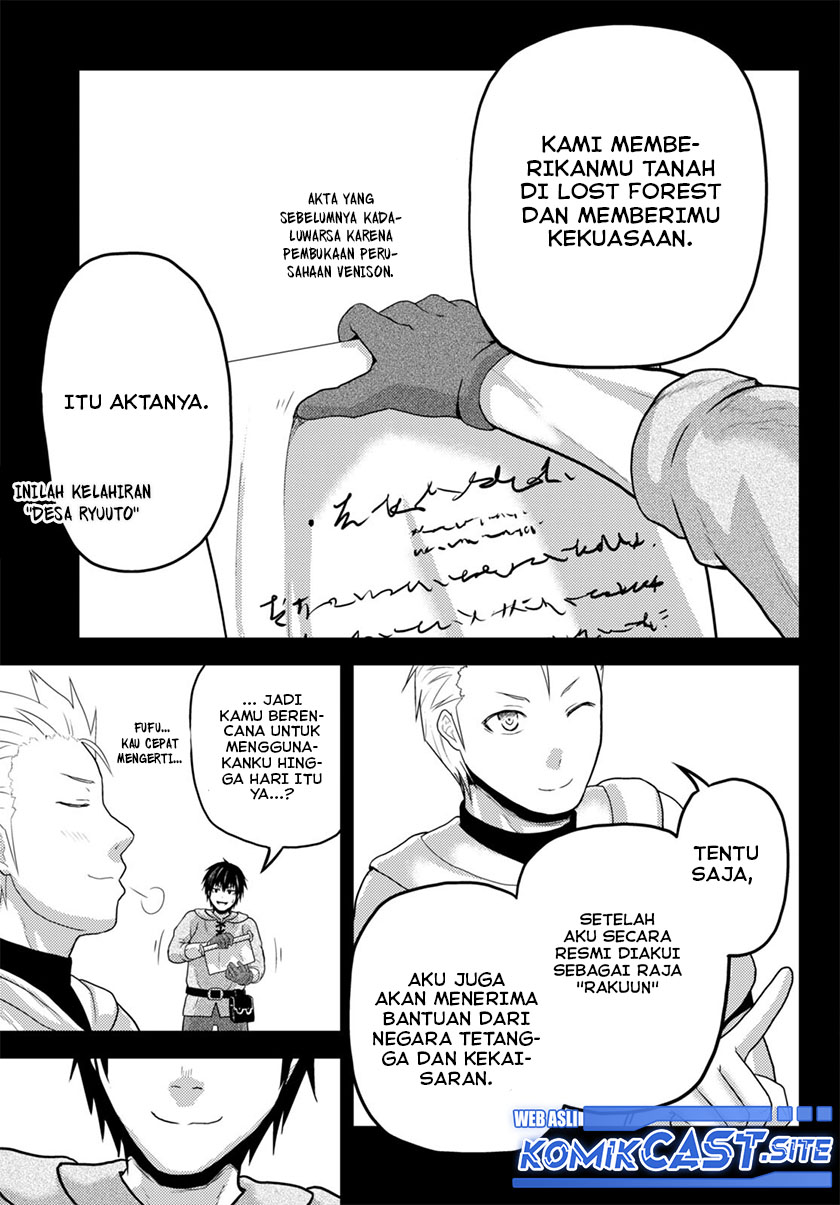 Halaman 53