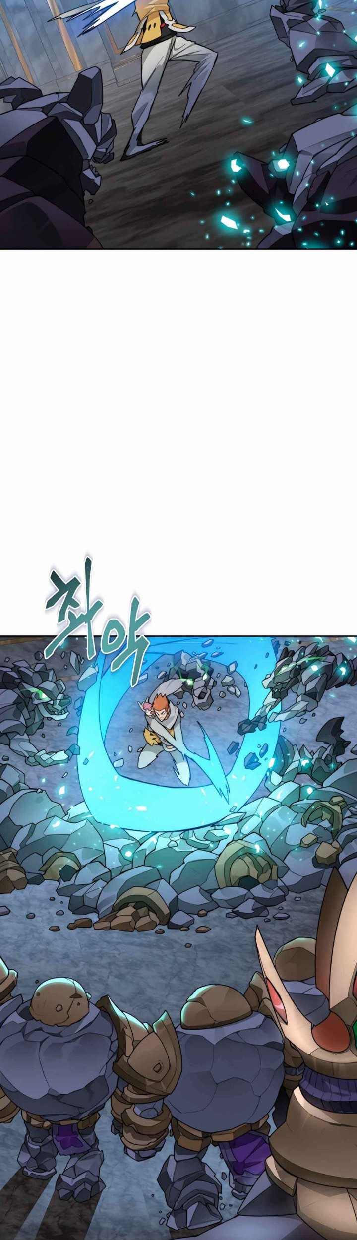 Halaman 120