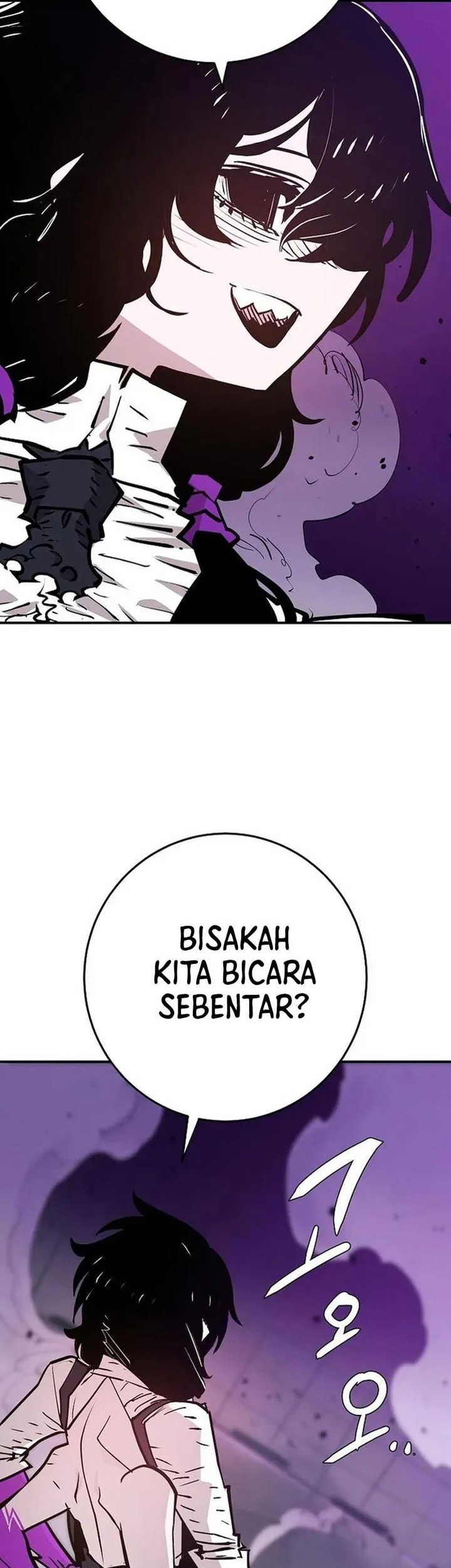 Halaman 76