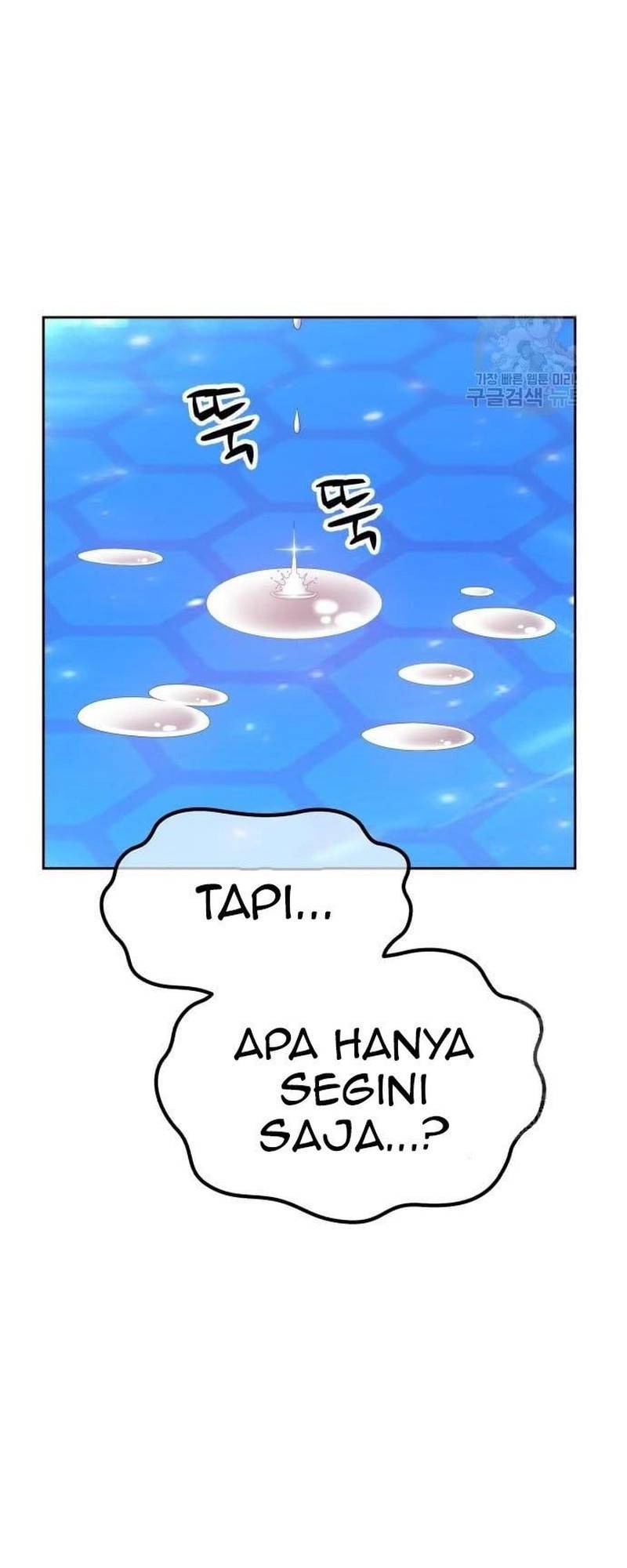 Halaman 125