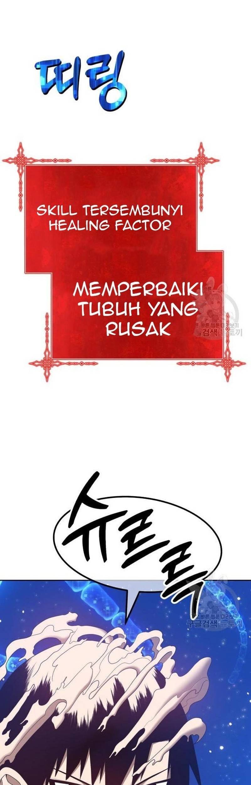 Halaman 200