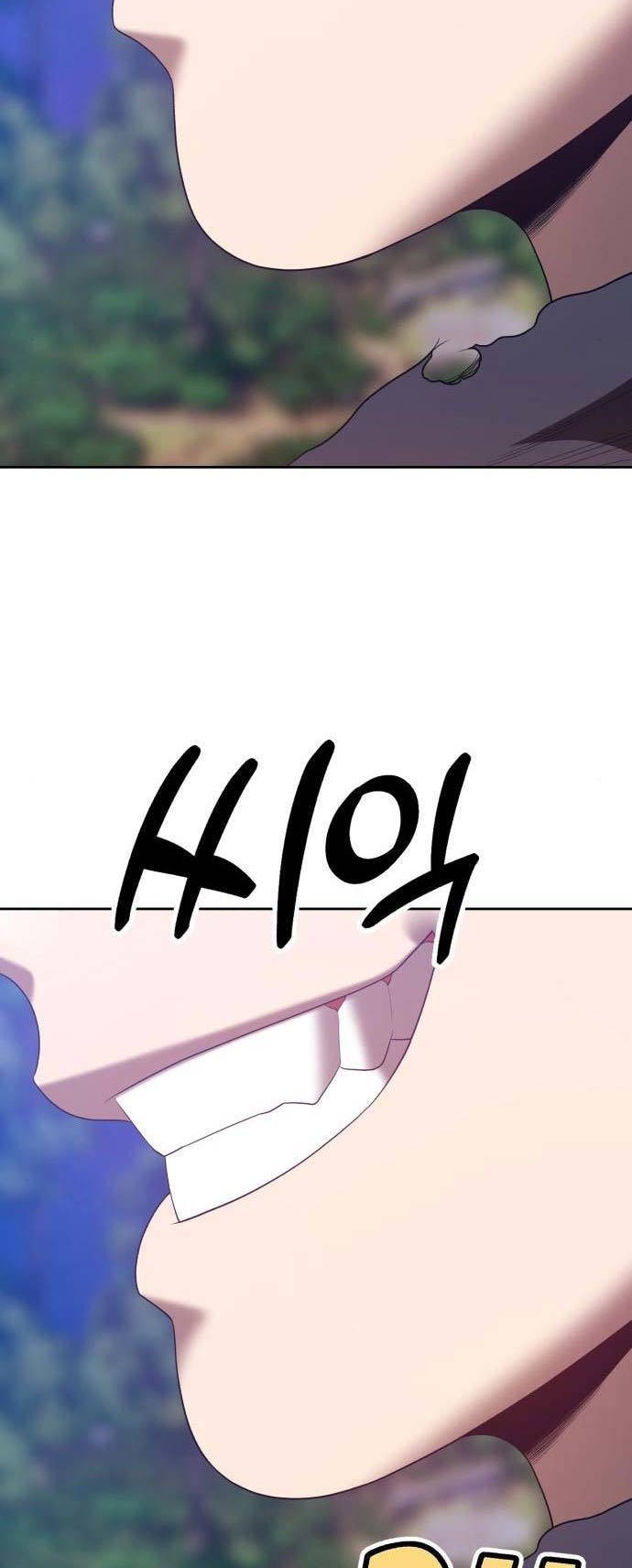 Halaman 88