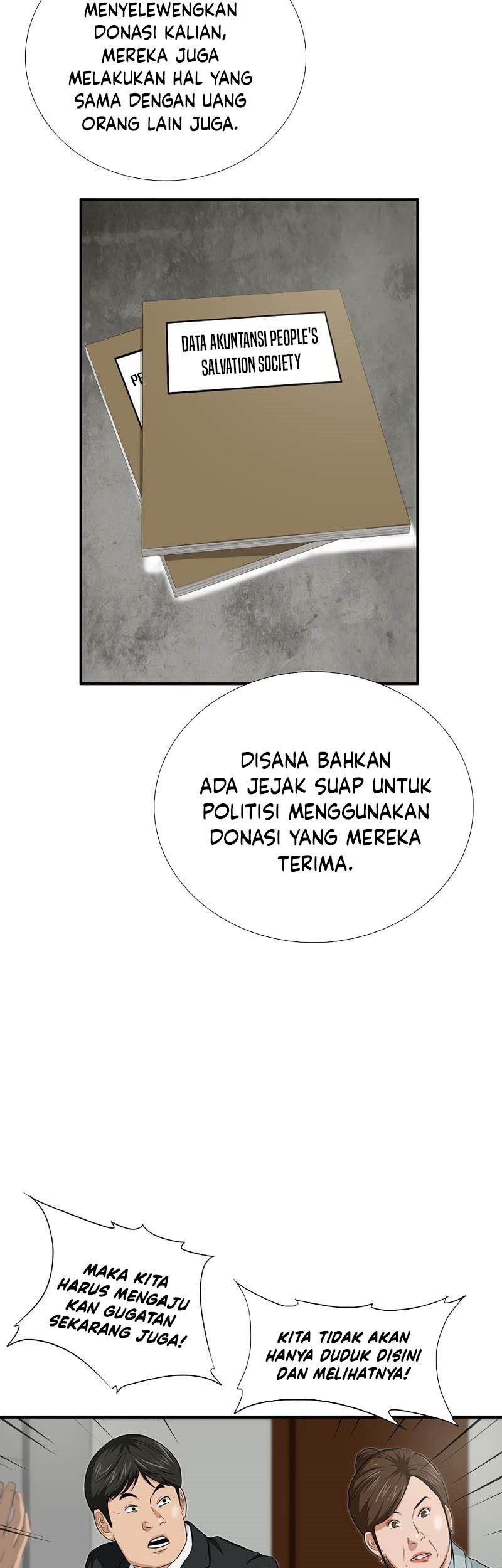 Halaman 54