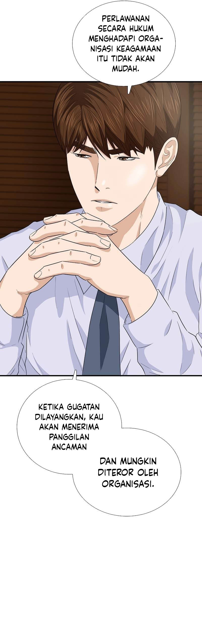 Halaman 58