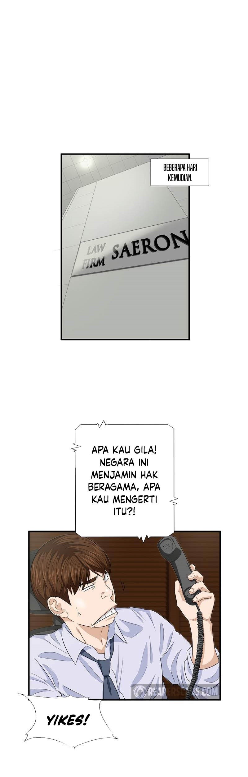Halaman 76