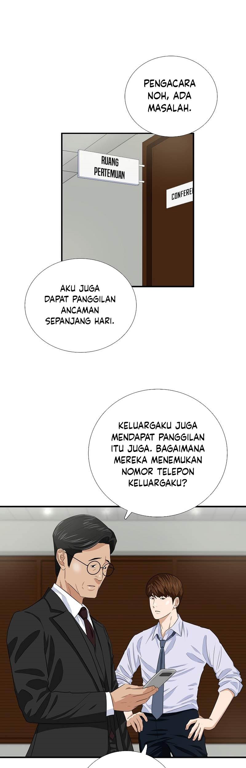 Halaman 82