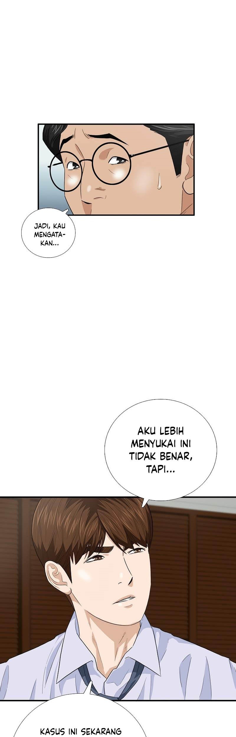 Halaman 84