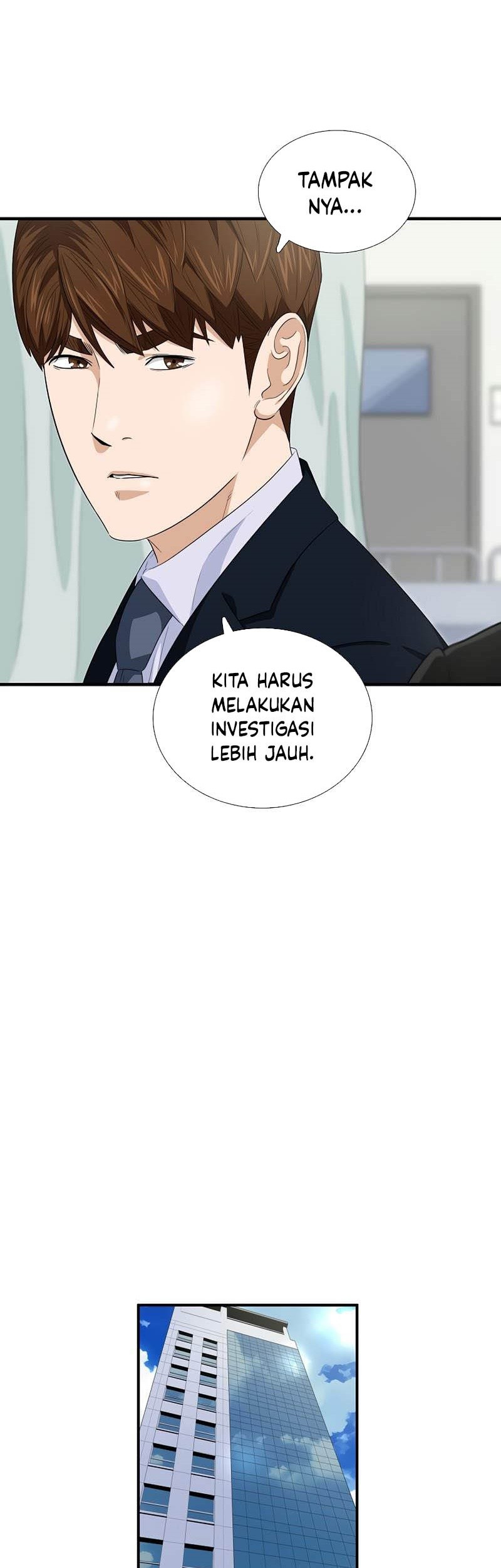 Halaman 96