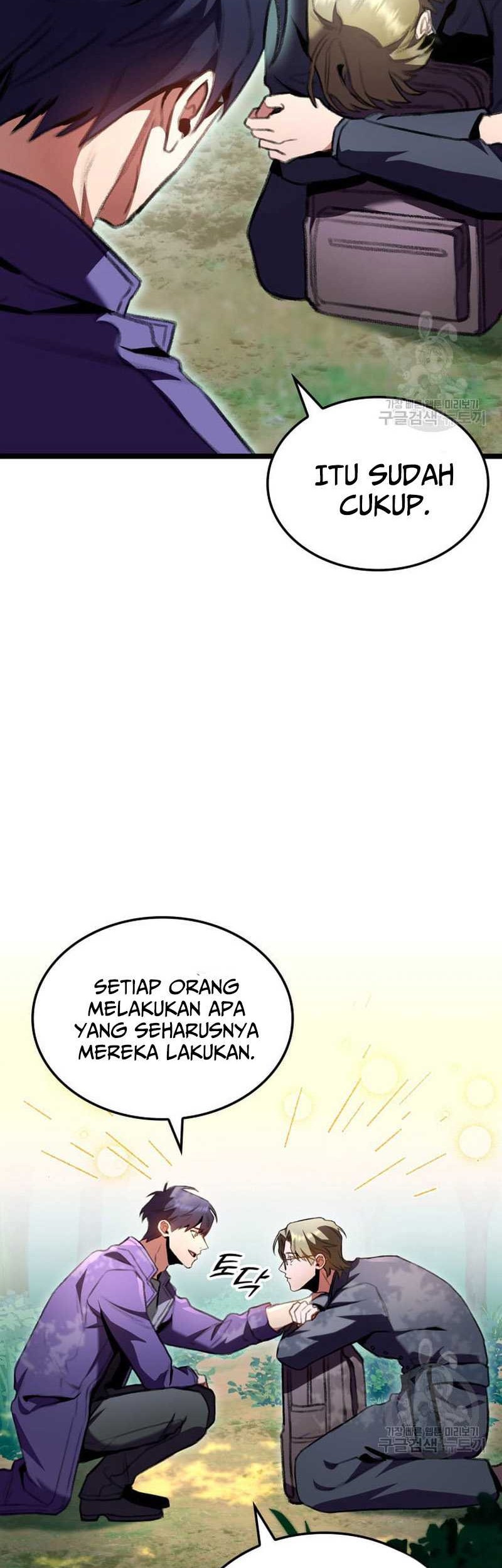 Halaman 51