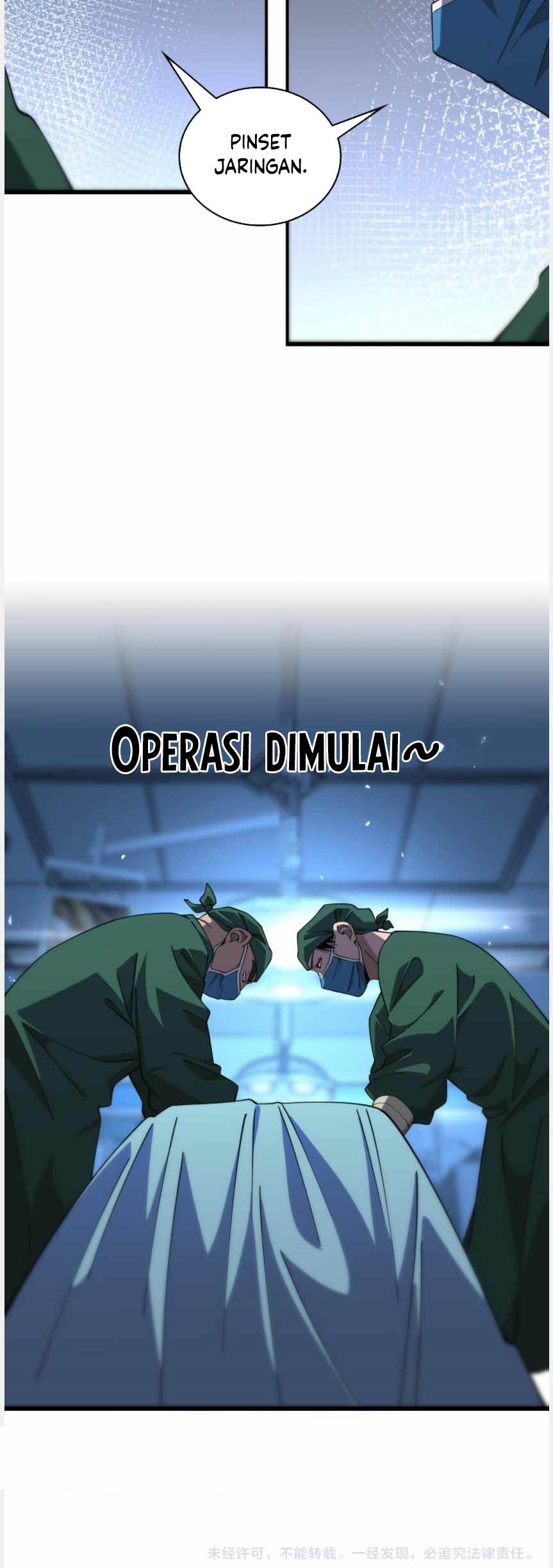 Halaman 117