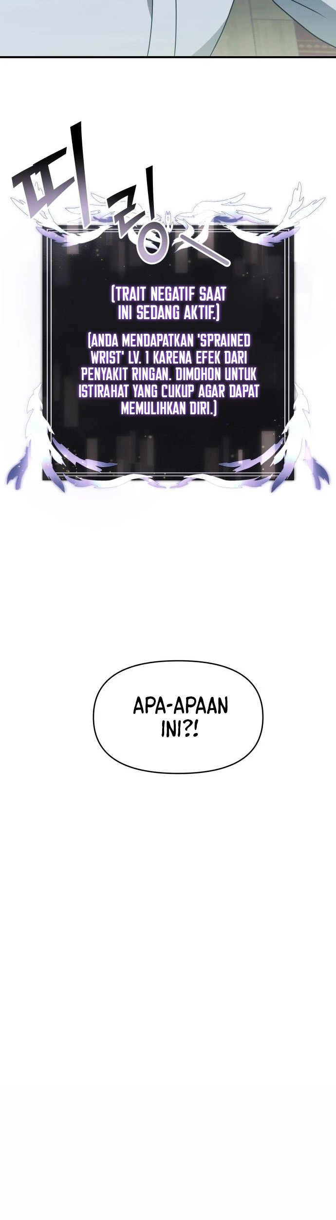 Halaman 112