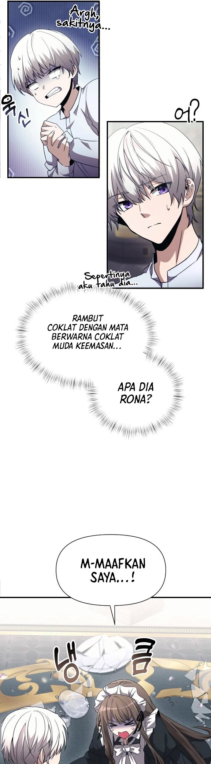 Halaman 120