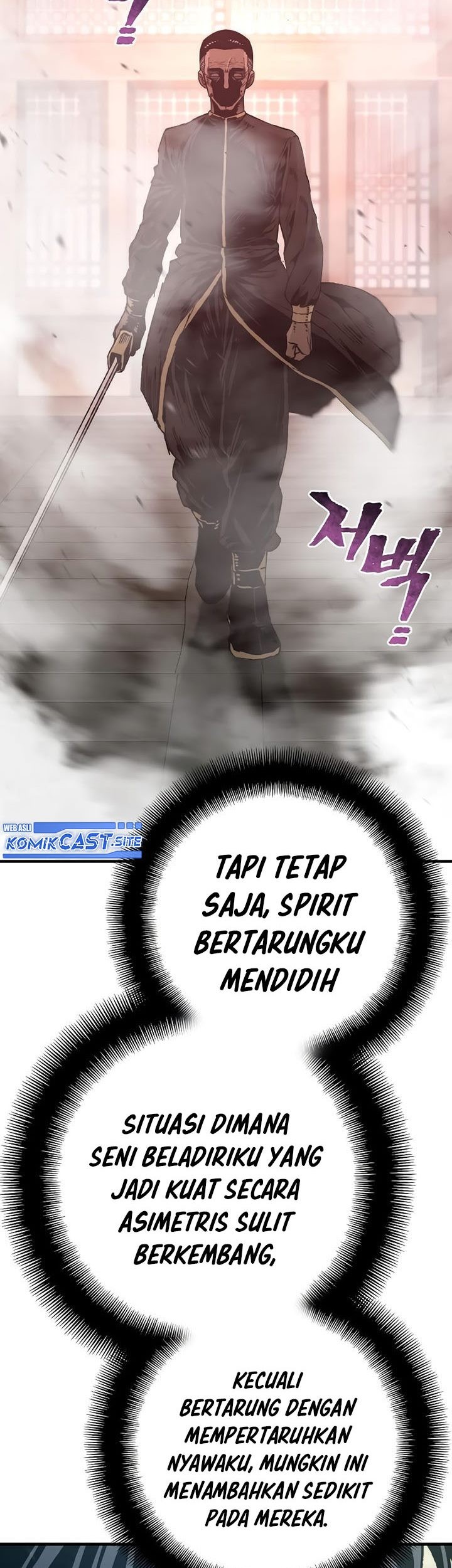 Halaman 221