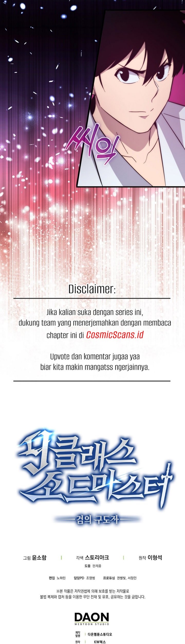 Halaman 240