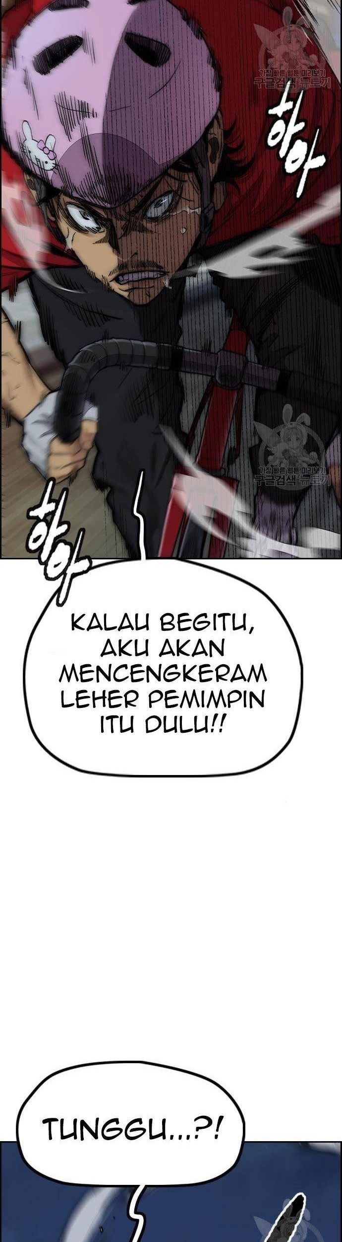Halaman 68