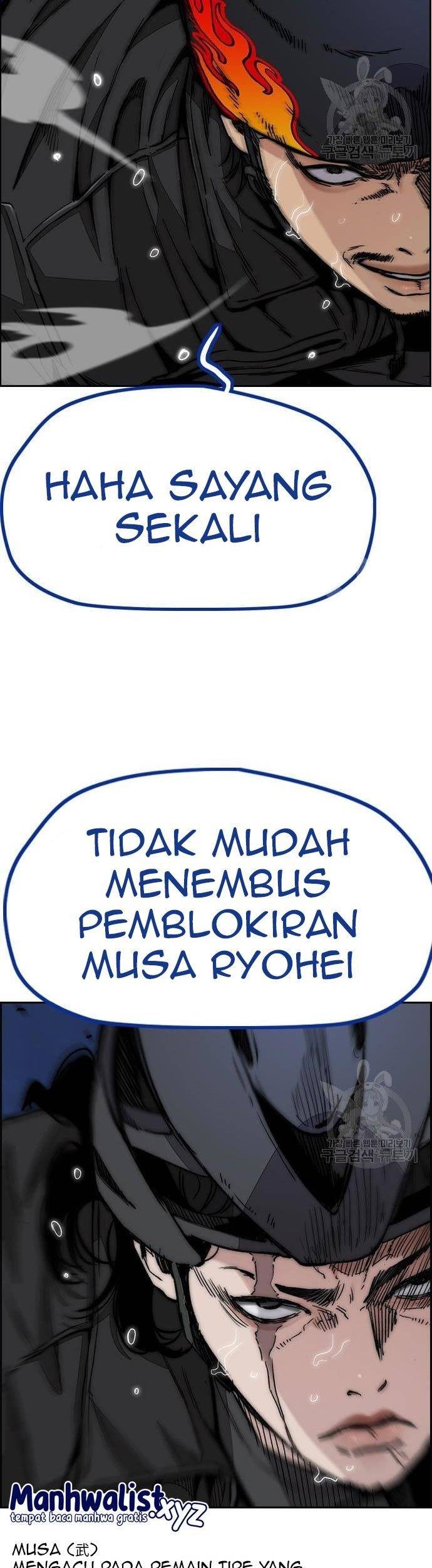 Halaman 82