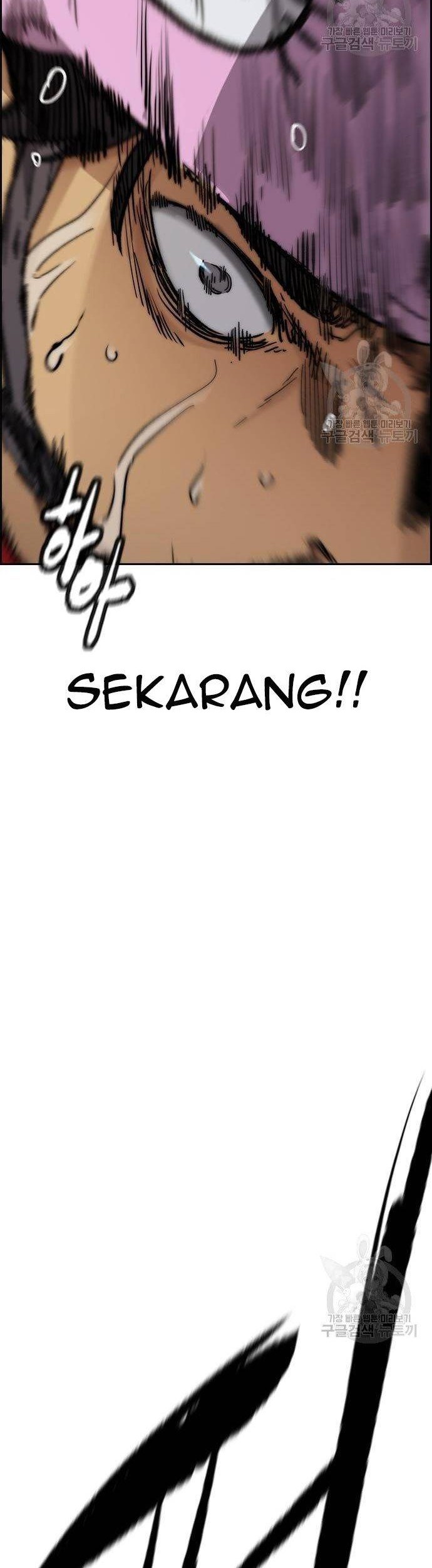 Halaman 116