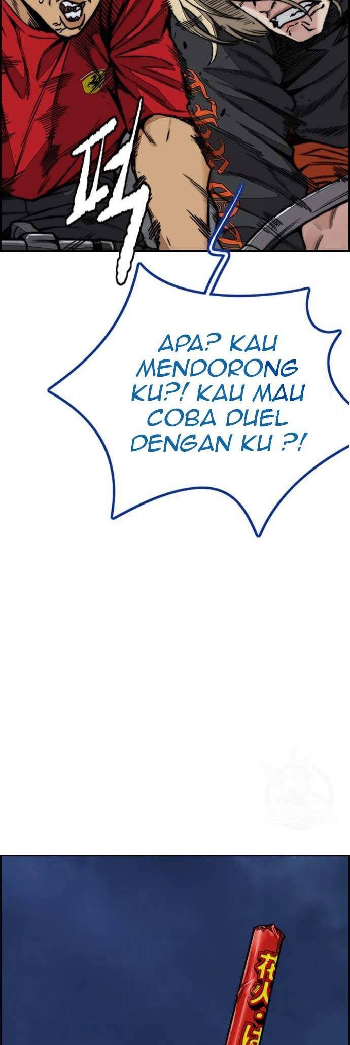 Halaman 169