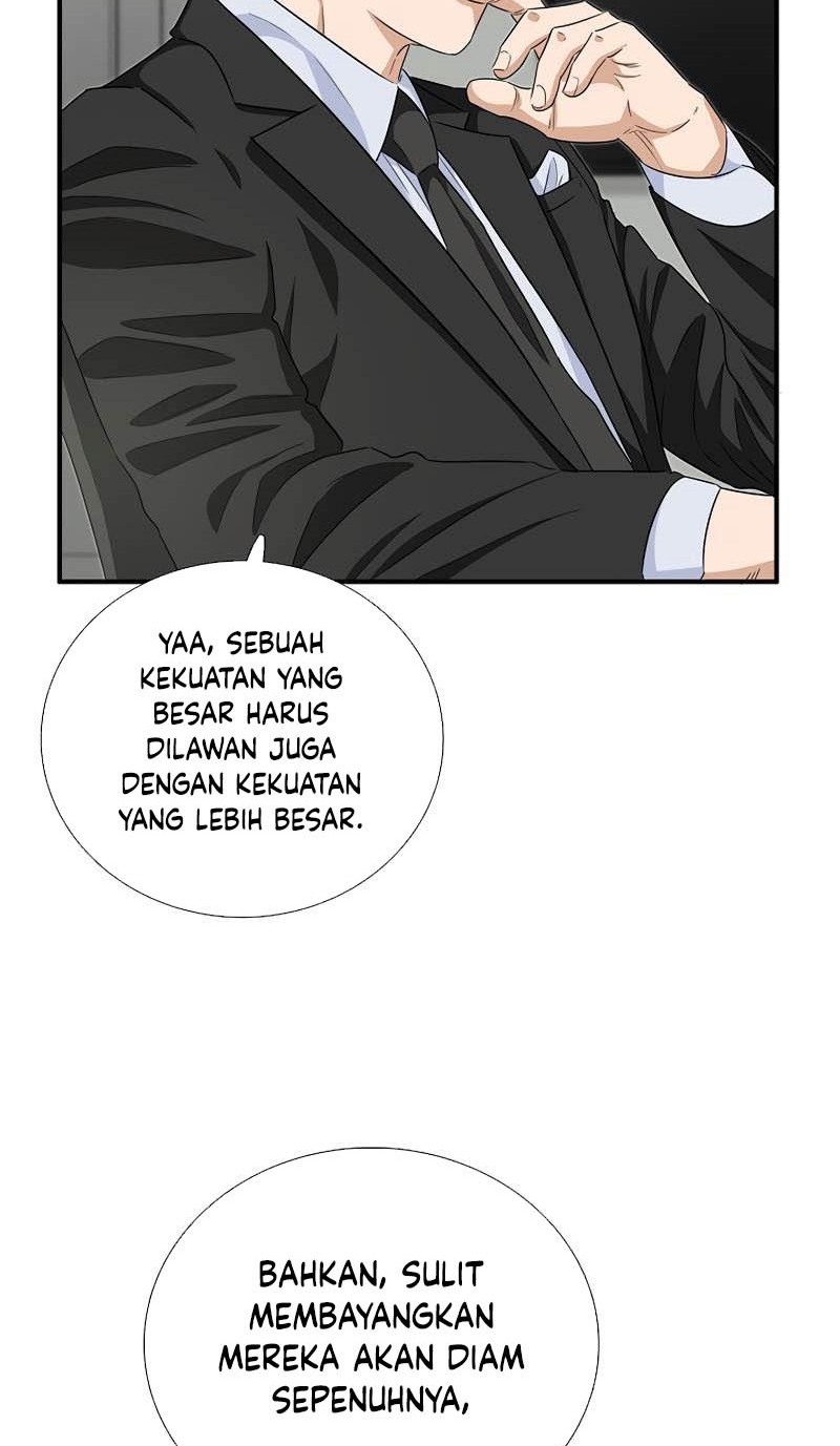 Halaman 117
