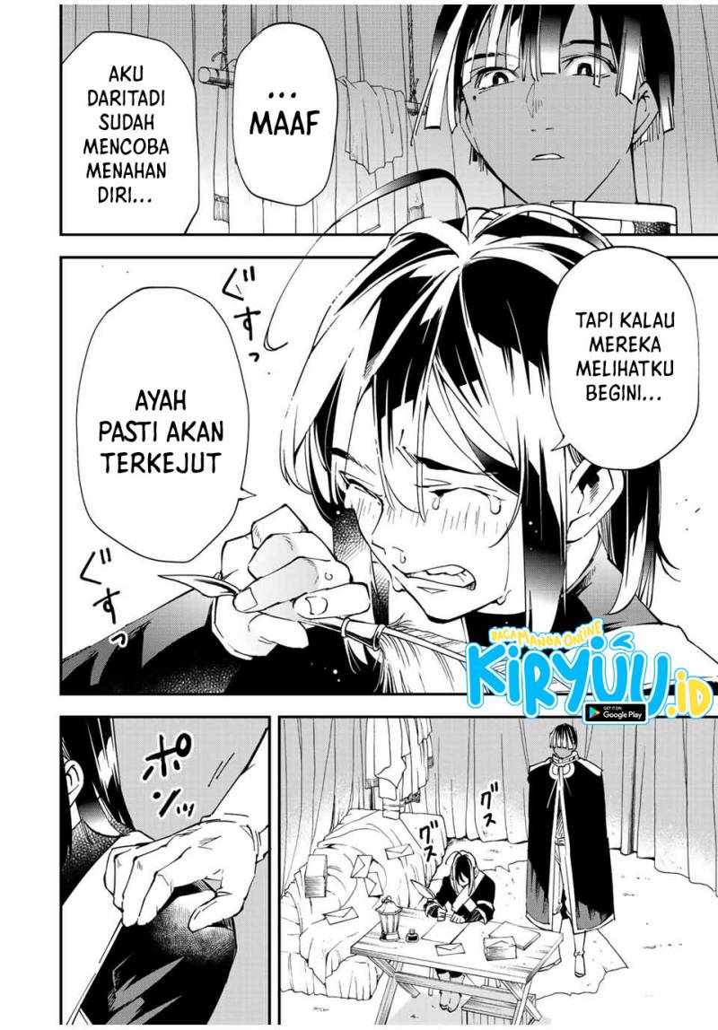 Halaman 77