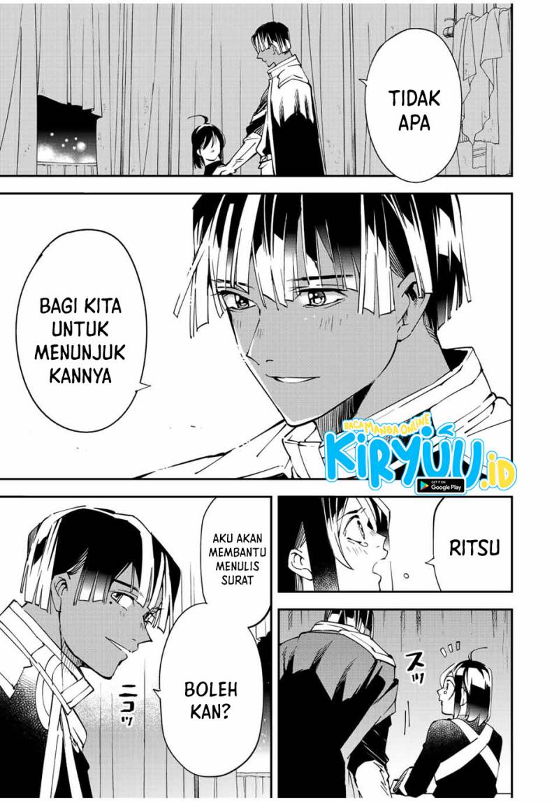 Halaman 78