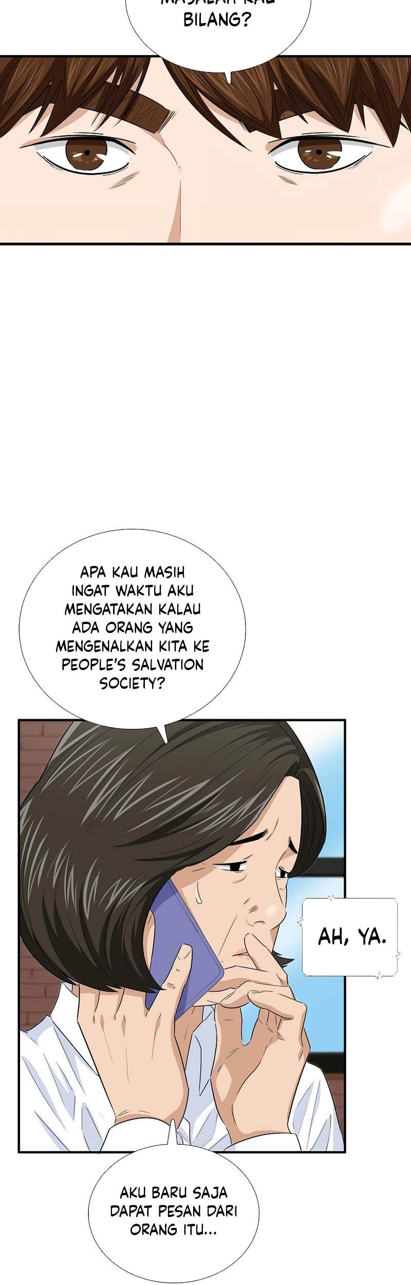 Halaman 76