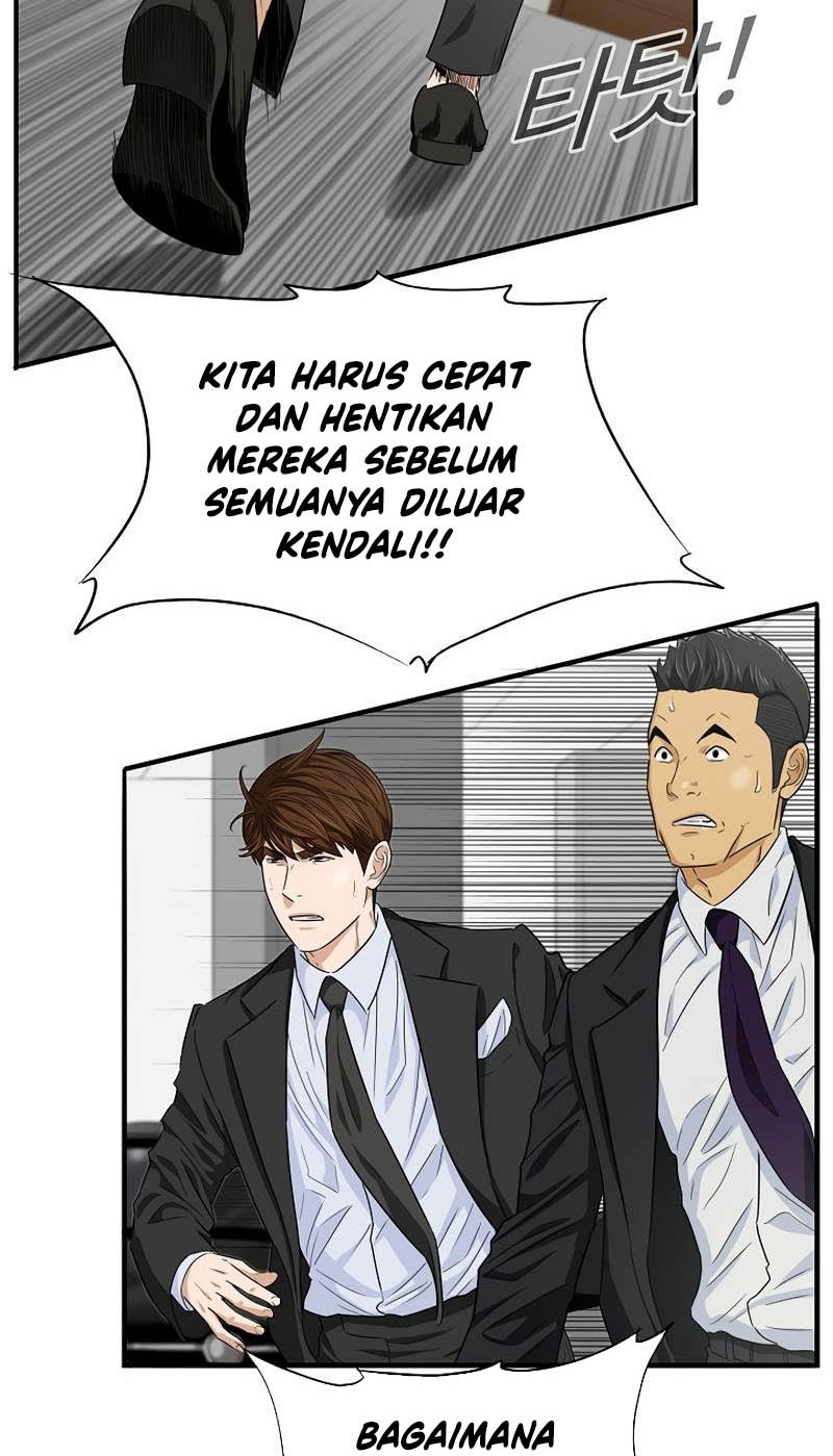 Halaman 83