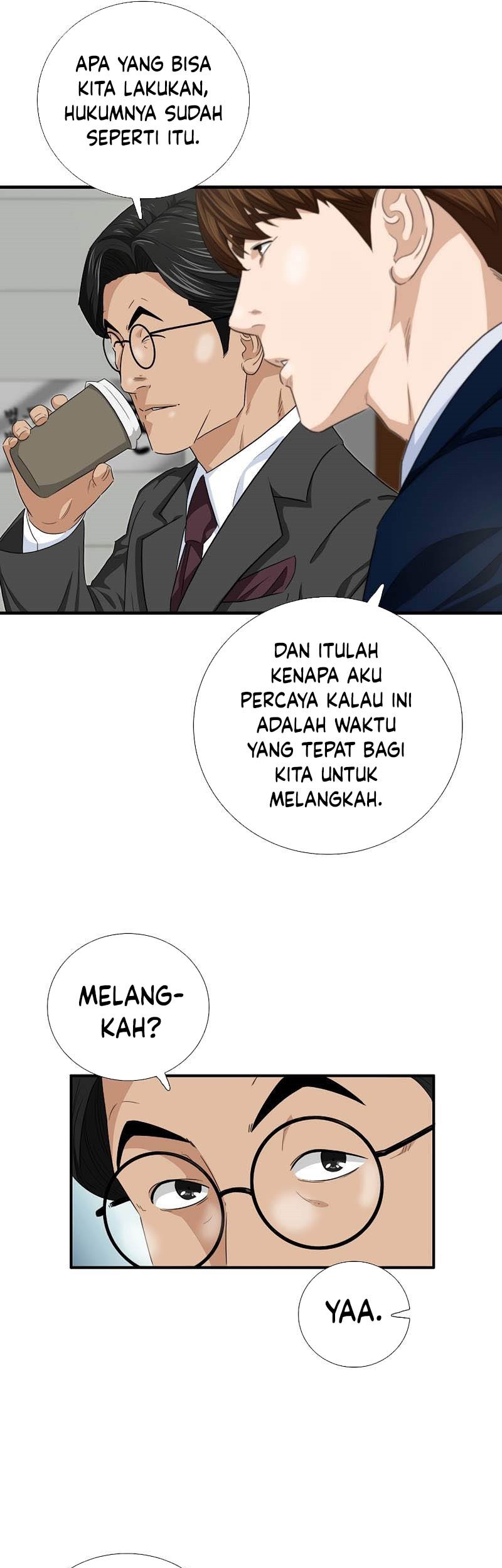 Halaman 116