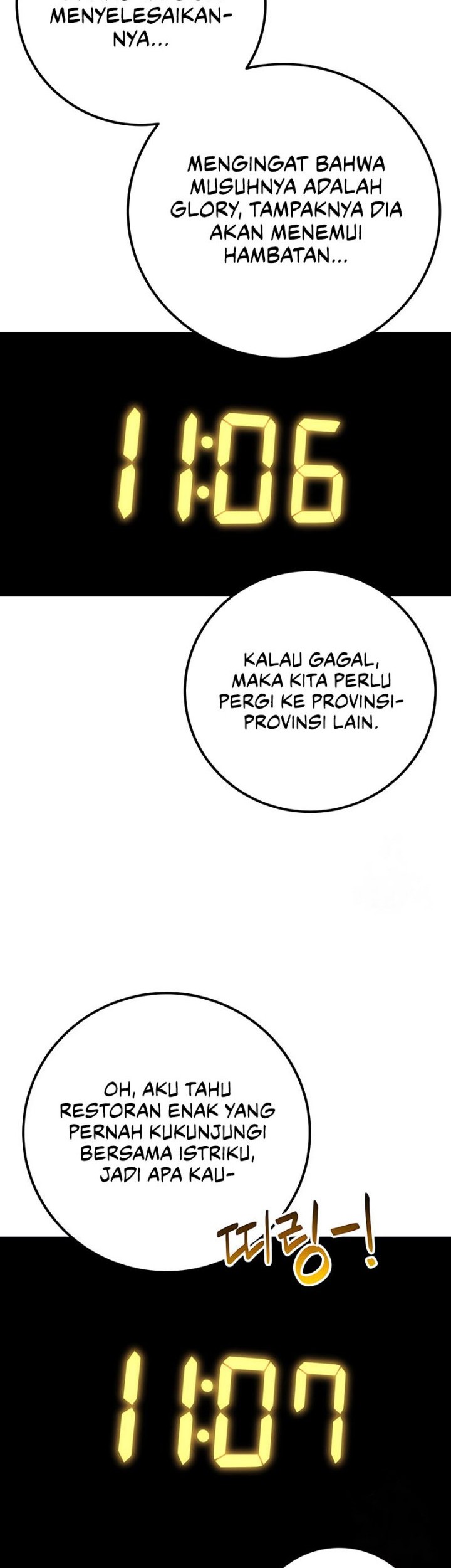 Halaman 101