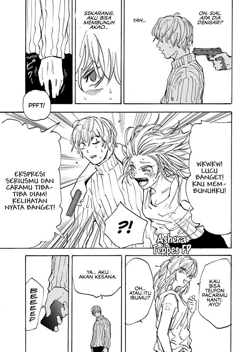 Halaman 26