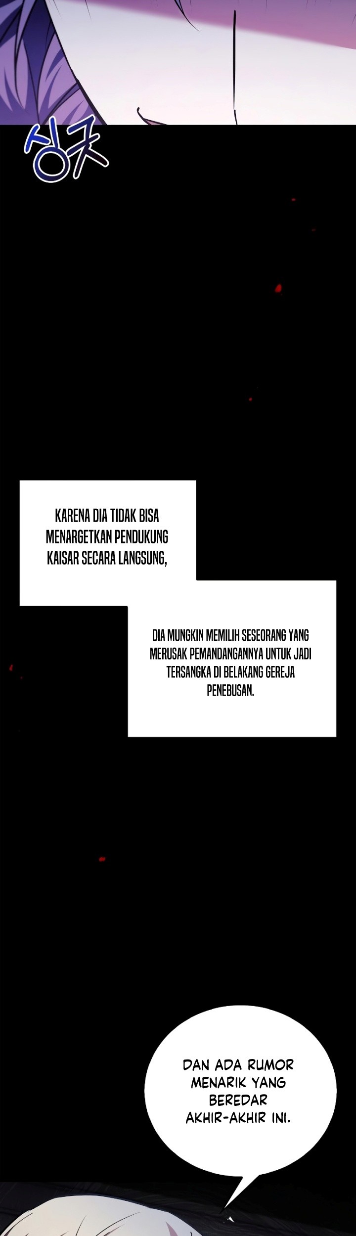 Halaman 96