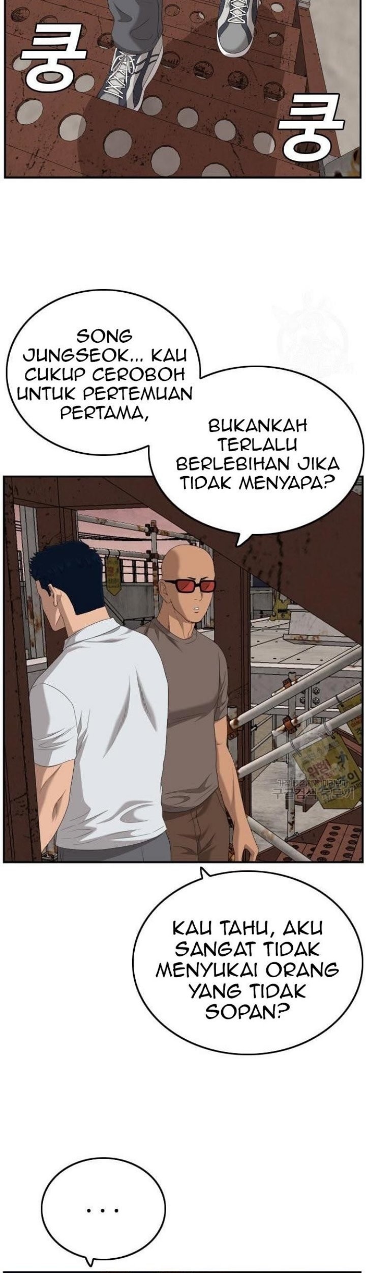 Halaman 47