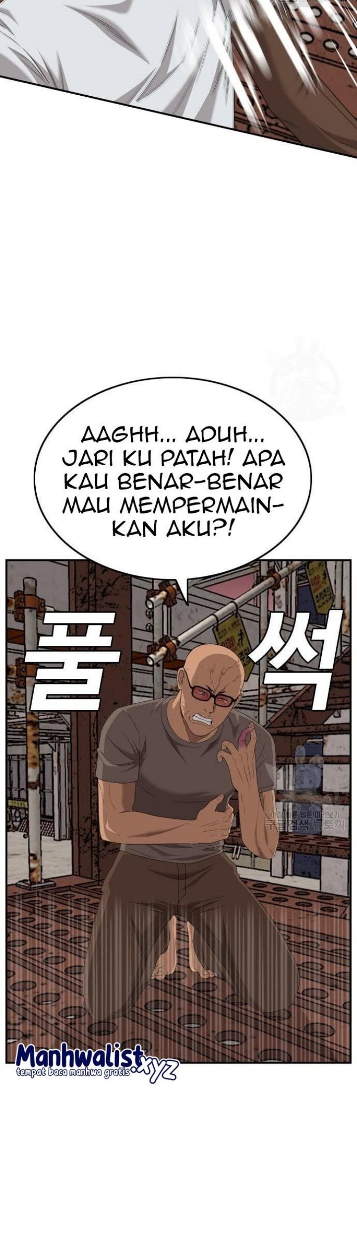 Halaman 51