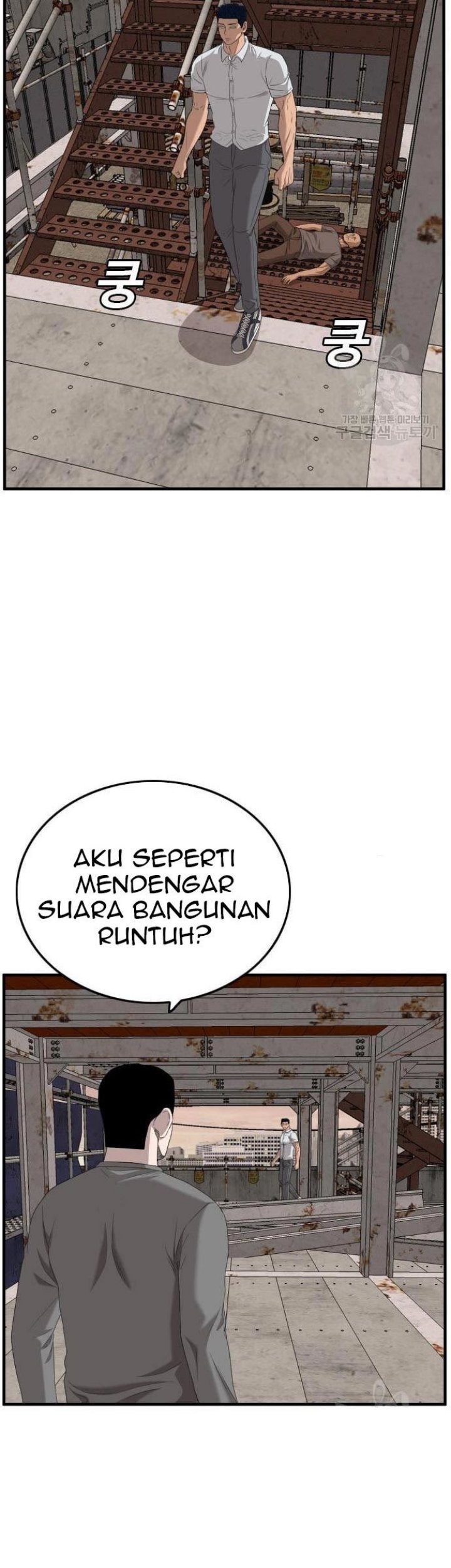 Halaman 55