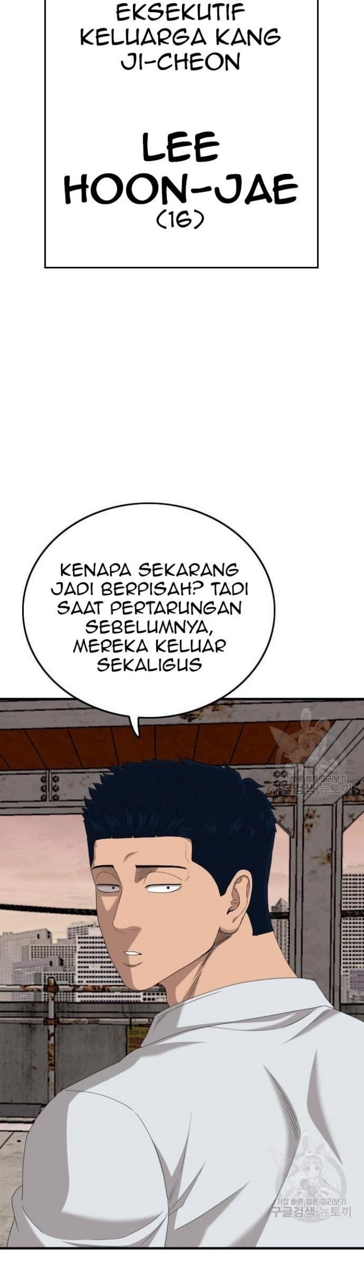 Halaman 57