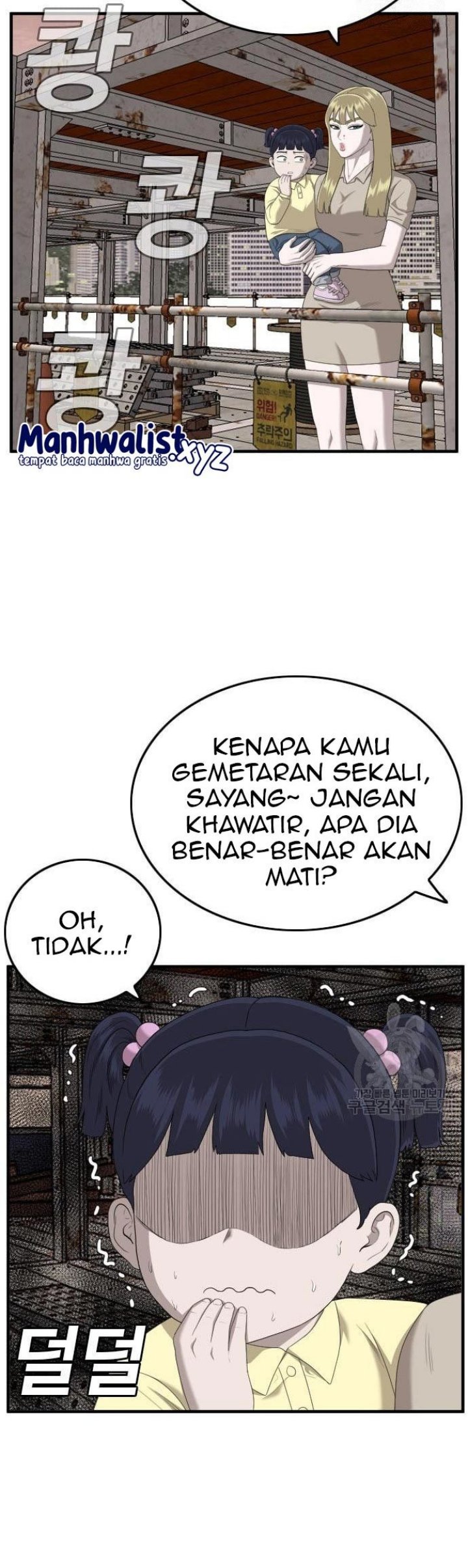 Halaman 64