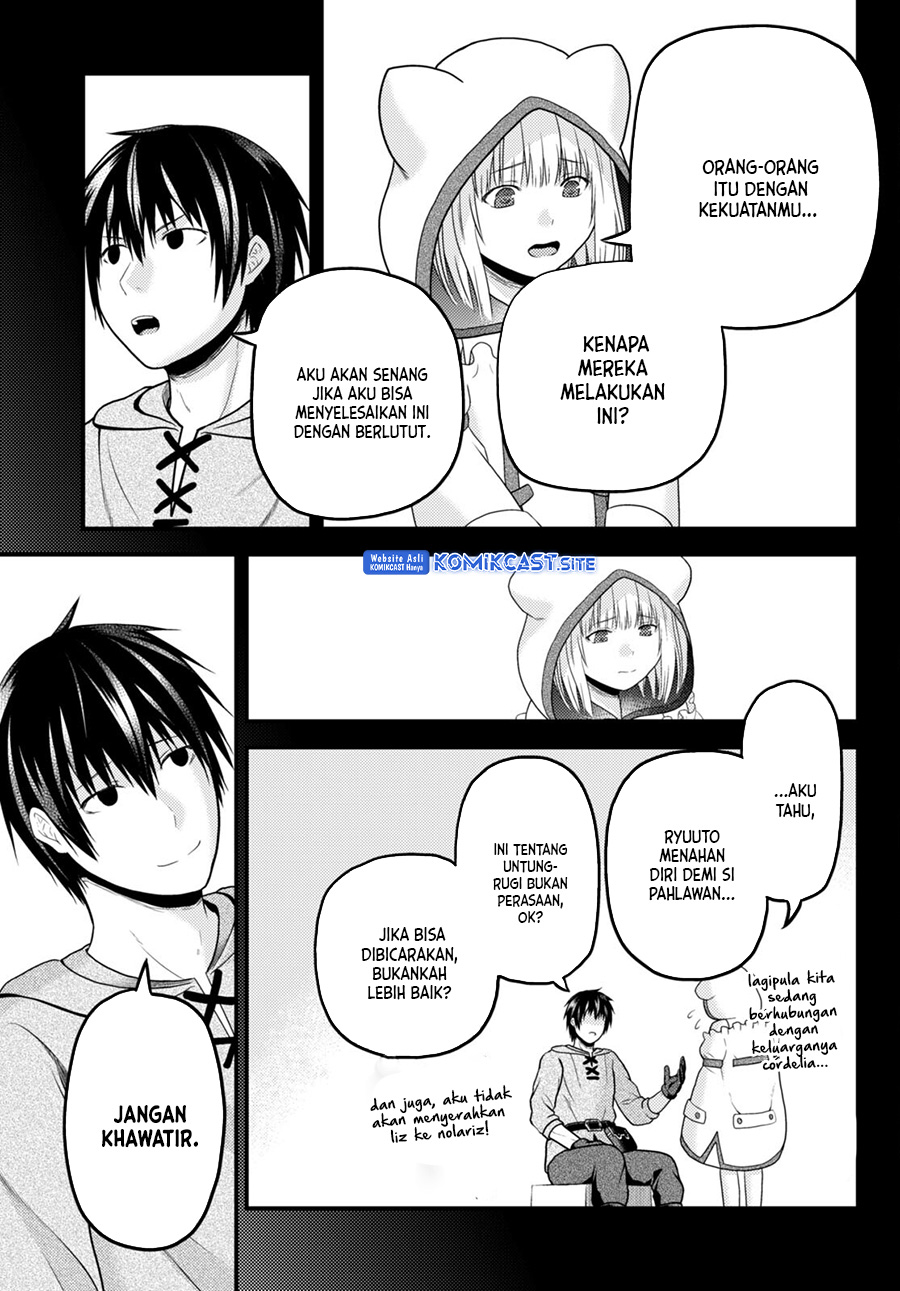 Halaman 51