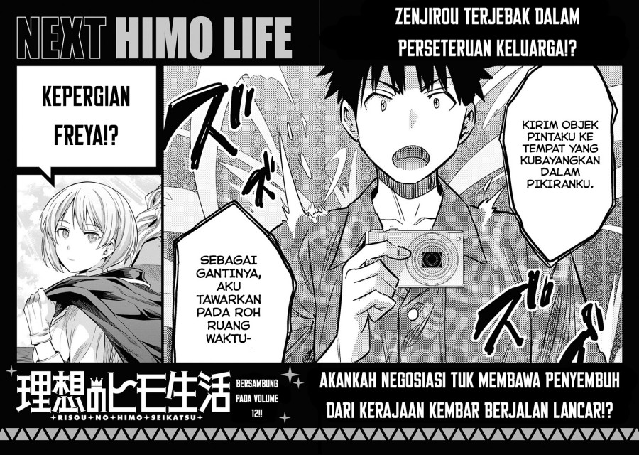 Halaman 82