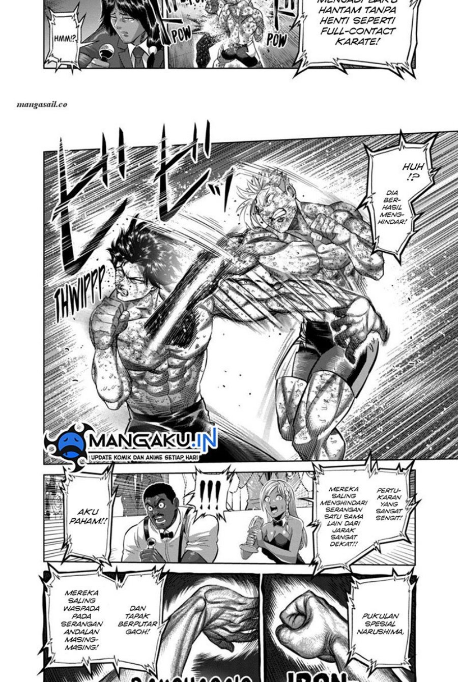 Halaman 12
